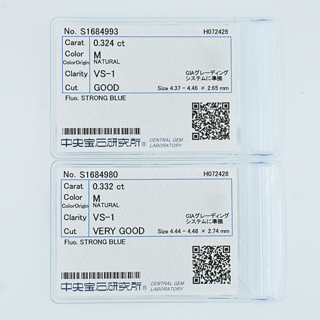 PT900プラチナ スタッドピアス（SI〜VSクラス ダイヤモンド計0.60ct・0.80ct｜CGLソーティングメモ付）