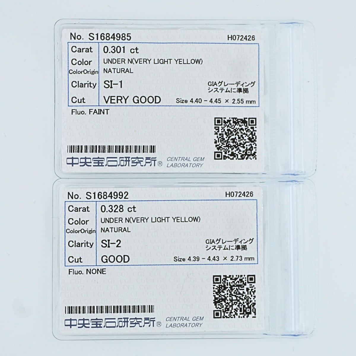 K18ゴールド スタッドピアス（SI〜VSクラス ダイヤモンド計0.60ct・0.80ct｜CGLソーティングメモ付）
