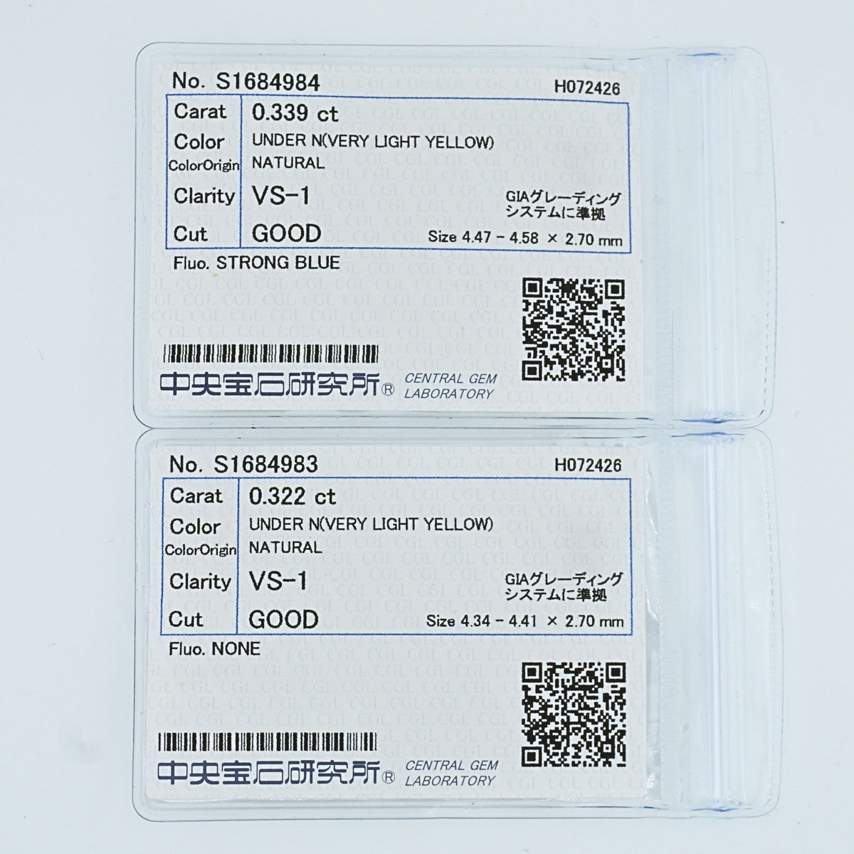 K18ゴールド スタッドピアス（SI〜VSクラス ダイヤモンド計0.60ct・0.80ct｜CGLソーティングメモ付）