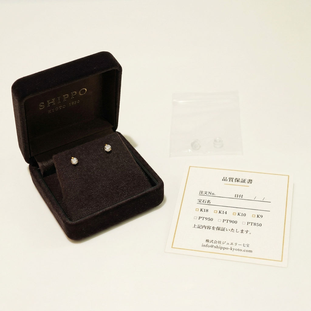 K18 ゴールド スタッドピアス（ダイヤモンド0.10ct）