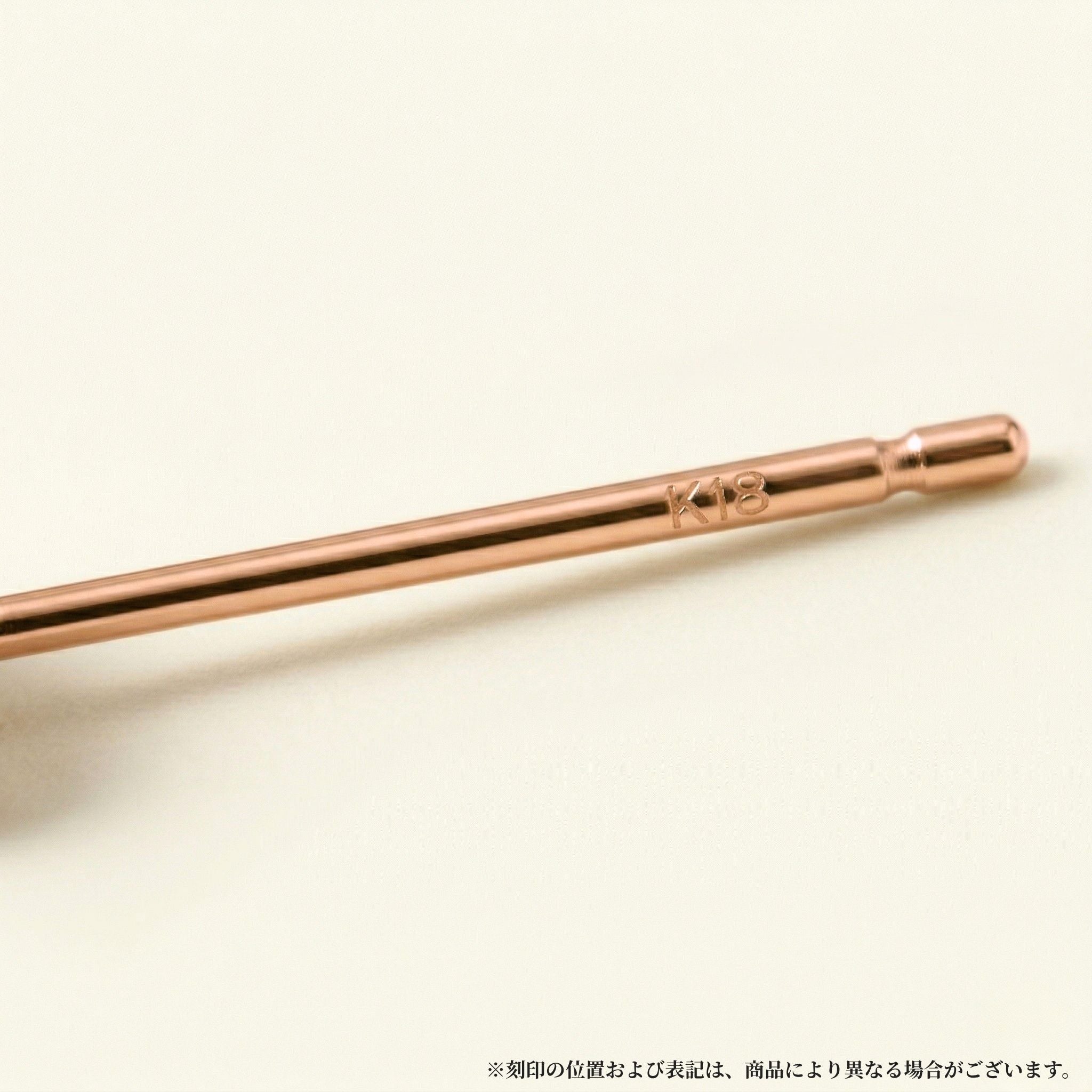 K18 ピンクゴールド スタッドピアス（ダイヤモンド0.08ct）